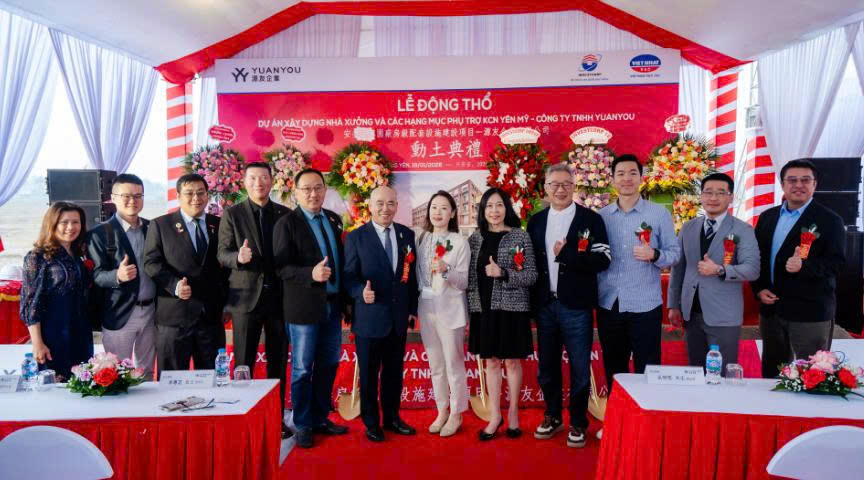 Lễ động thổ dự án Nhà máy Yuanyou Việt Nam