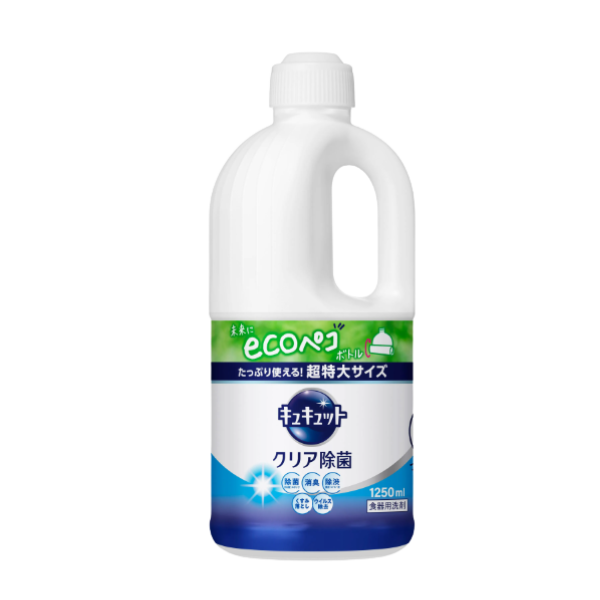 Nước rửa bát Kao Kyute Kuyte 1250ml (Hương bạc hà)