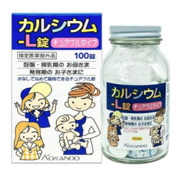 Viên uống Kokando bổ sung Canxi cho bé từ 7 tuổi 100 viên