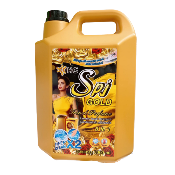 Can Nước Giặt Spj  Vàng 5 Lít Thái Lan