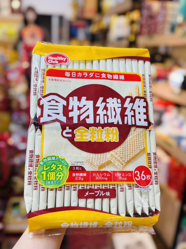 Bánh xốp Hamada Heathy bổ sung canxi  & Chất Xơ Vị Lúa Mì