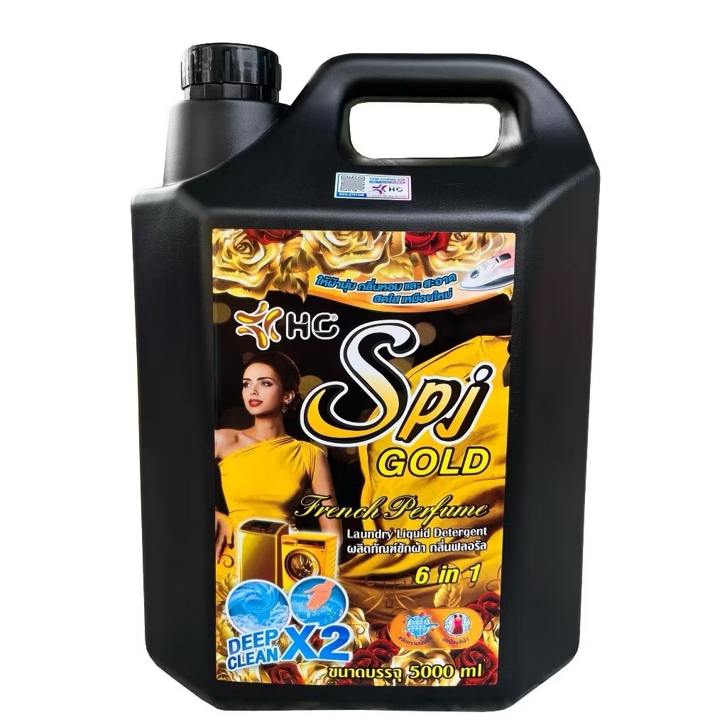 Can Nước Giặt Spj  Đen 5 Lít Thái Lan