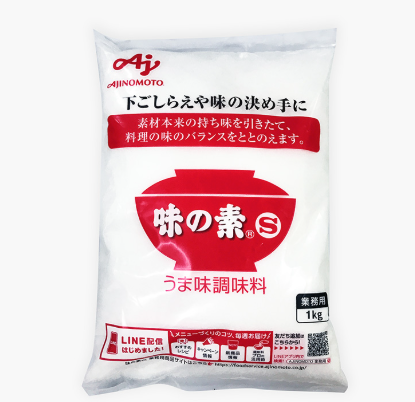 Bột ngọt Ajinomoto - Nhật Bản 1Kg