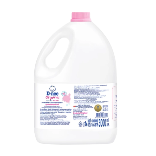 Nước giặt quần áo D-nee 3000 ML - Honey Star ( Màu hồng)