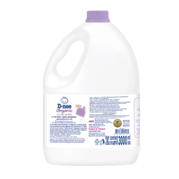 Nước giặt quần áo D-nee 3000 ML - Yellow Moon ( Màu Tím)