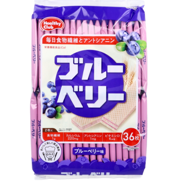 Bánh xốp Hamada Heathy hương việt quất 40 miếng