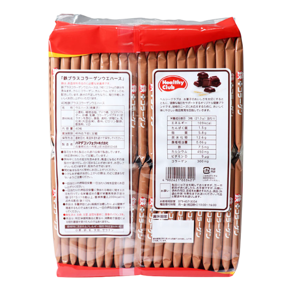 Bánh xốp Healthy Club bổ sung sắt và collagen vị Socola