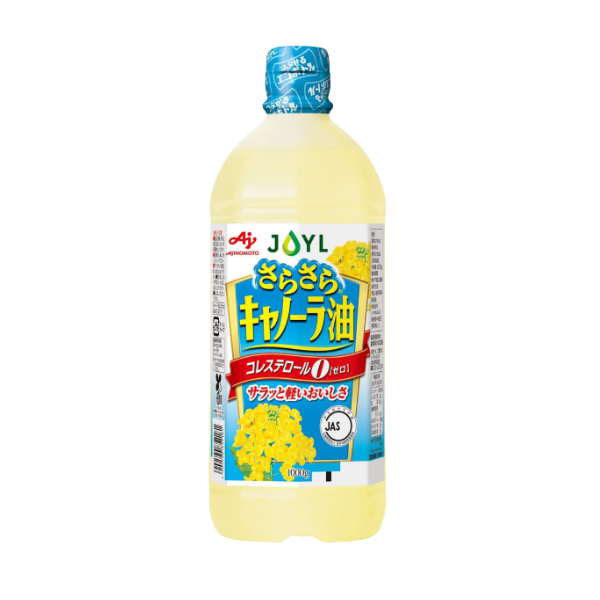 Dầu Ăn Hoa Cải Ajinomoto 1000ml ( 1 Lít)