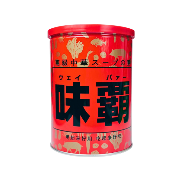 Nước Cốt Hầm Xương Hiroshi Nhật Bản 1kg