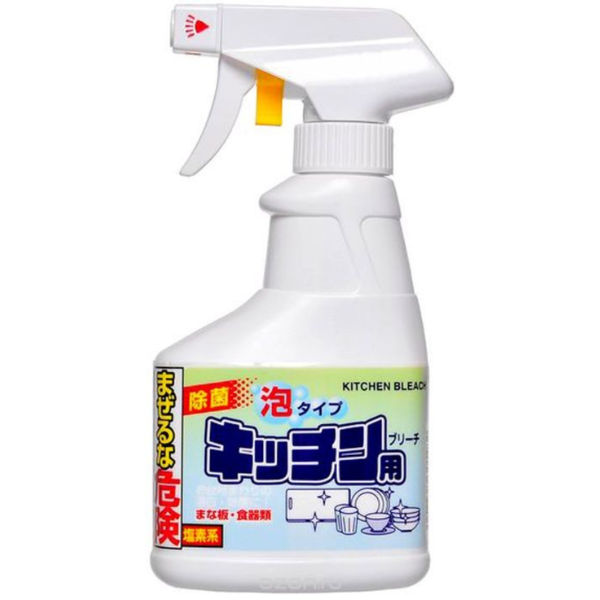 Dung Dịch Vệ Sinh Nhà Bếp Rocket 300ml