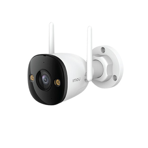 Camera Wifi IMOU cố định ngoài trời Full color 5MP IPC-S3EP-5M0WE