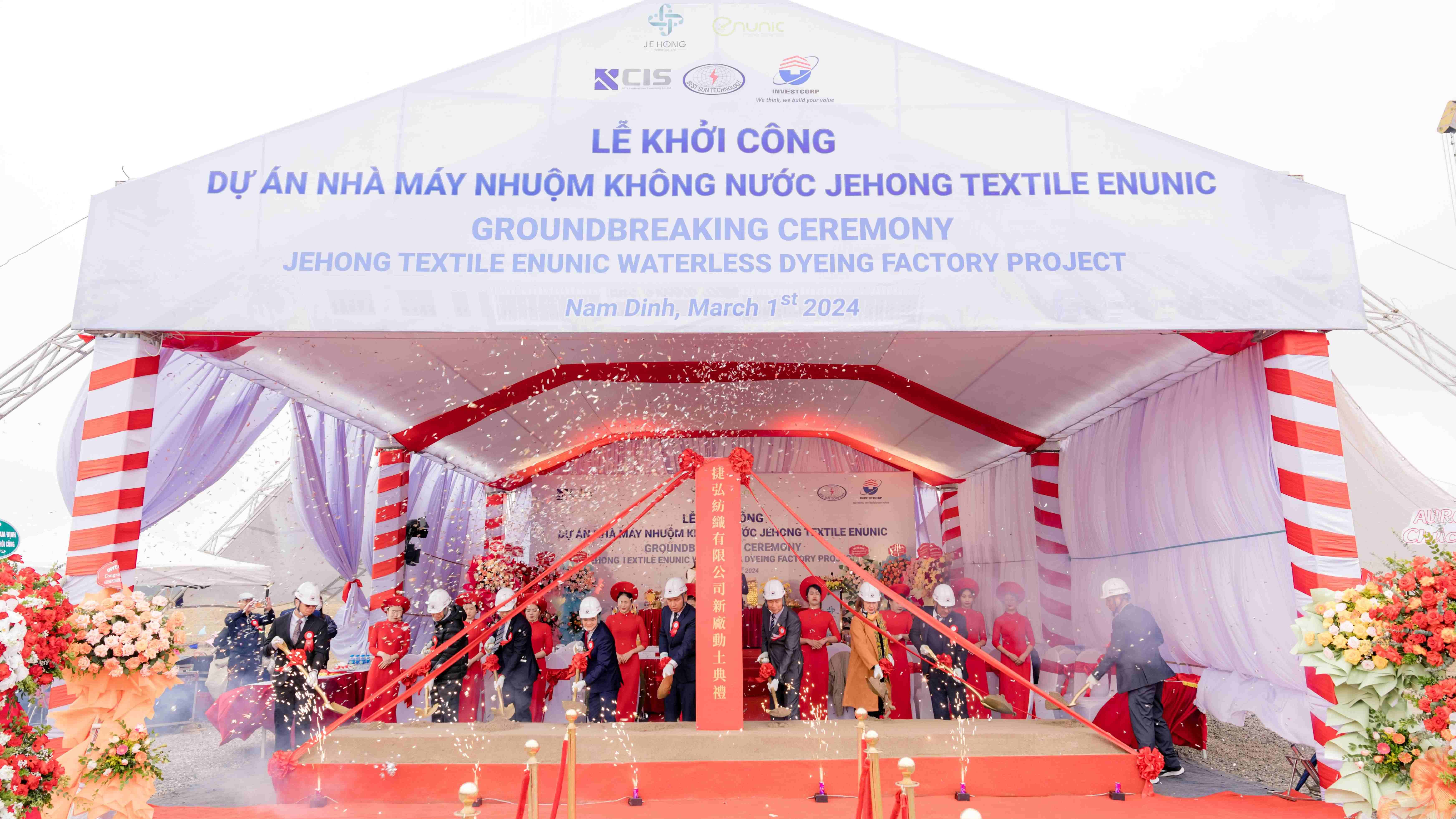 Lễ khởi công Dự án Nhà máy dệt may Jehong Textile