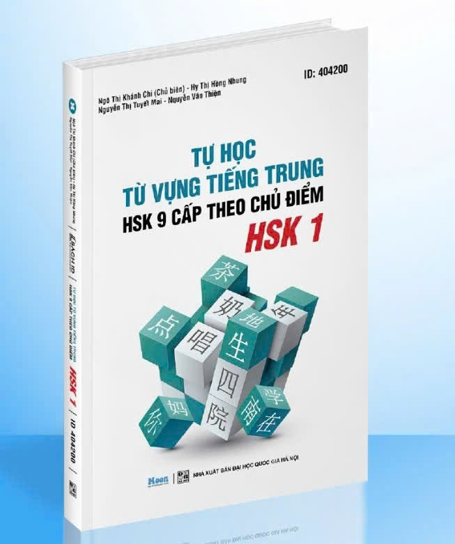Tự Học Từ Vựng Tiếng Trung HSK 9 Cấp Theo Chủ Điểm - HSK 1
