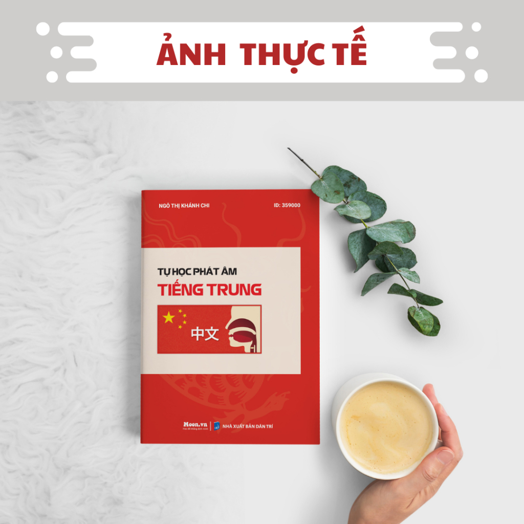 Tự Học Phát Âm Tiếng Trung