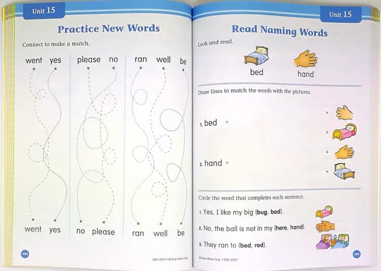 Smart start sight words (Sách nhập) - 2 quyển