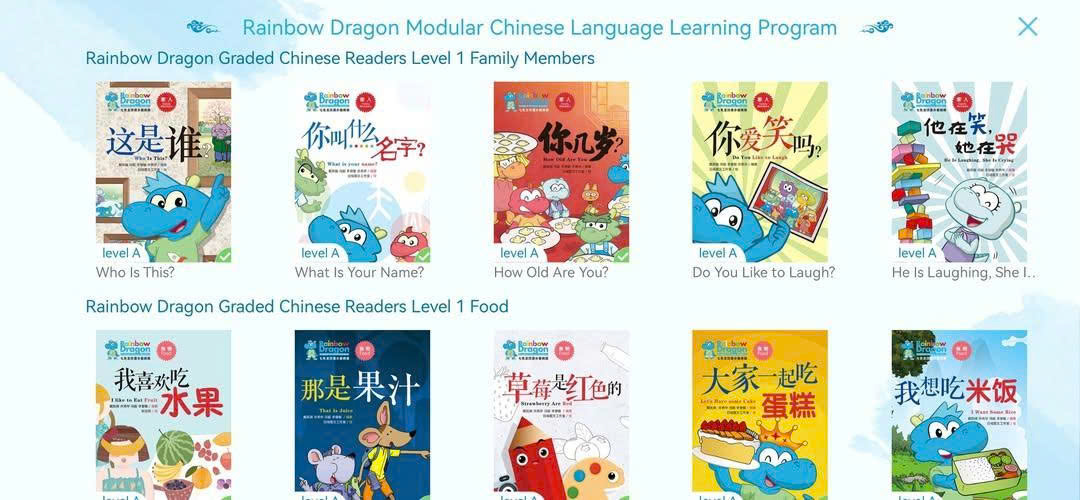 𝗪𝗮𝘄𝗮𝘆𝗮𝘆𝗮 đã và đang trở thành 1 app HOT HIT nhất THỊ TRƯỜNG APP học tiếng trung cho BÉ hiện nay.