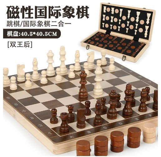 BỘ CỜ VUA XUẤT MỸ GỖ SỒI