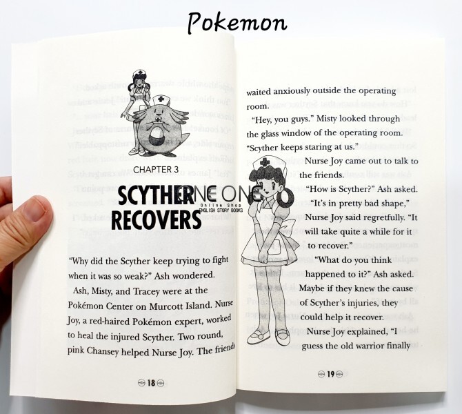 Pokemon Epic Collection (Sách nhập) - 12 quyển