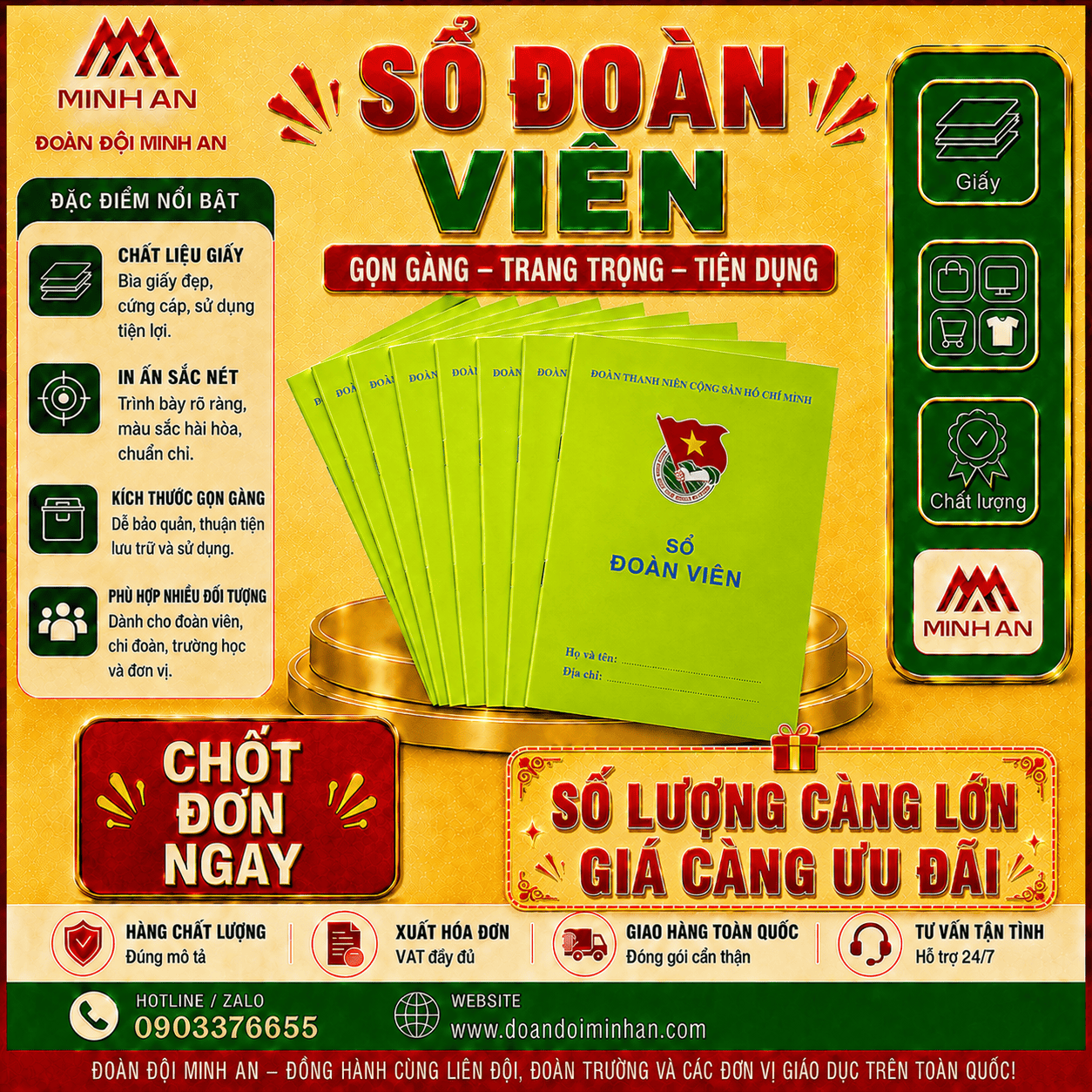 Sổ Đoàn viên