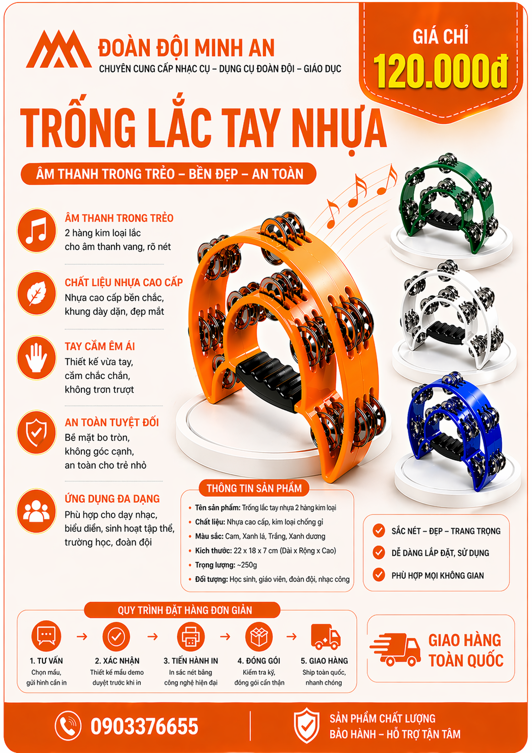 TRỐNG LẮC TAY NHỰA