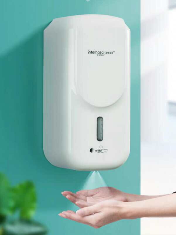 Máy xịt cồn công nghiệp