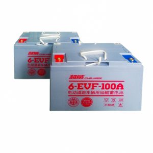 ắc quy 24V/100Ah