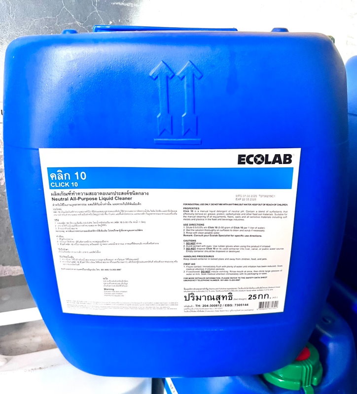 Chất tẩy rửa Ecolab Click 10 25kg