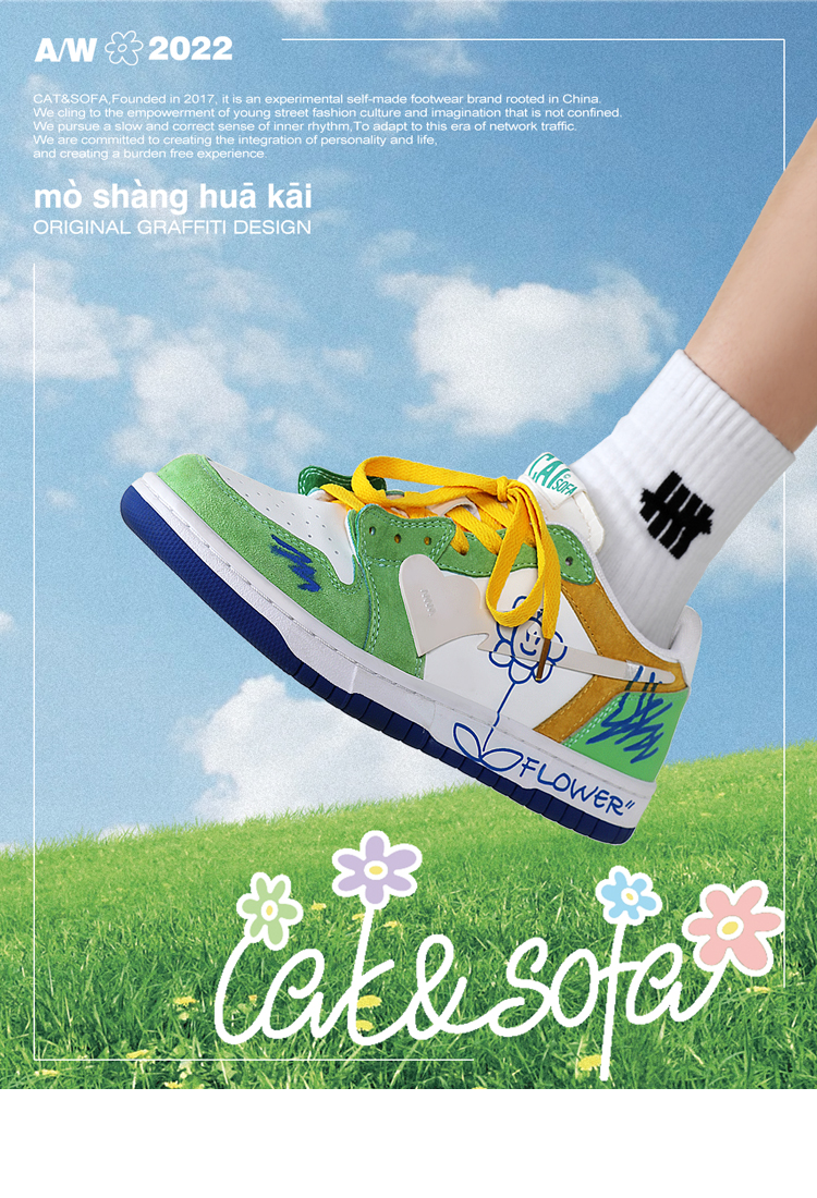 Giày Cat & Sofa Dunk Flower Green