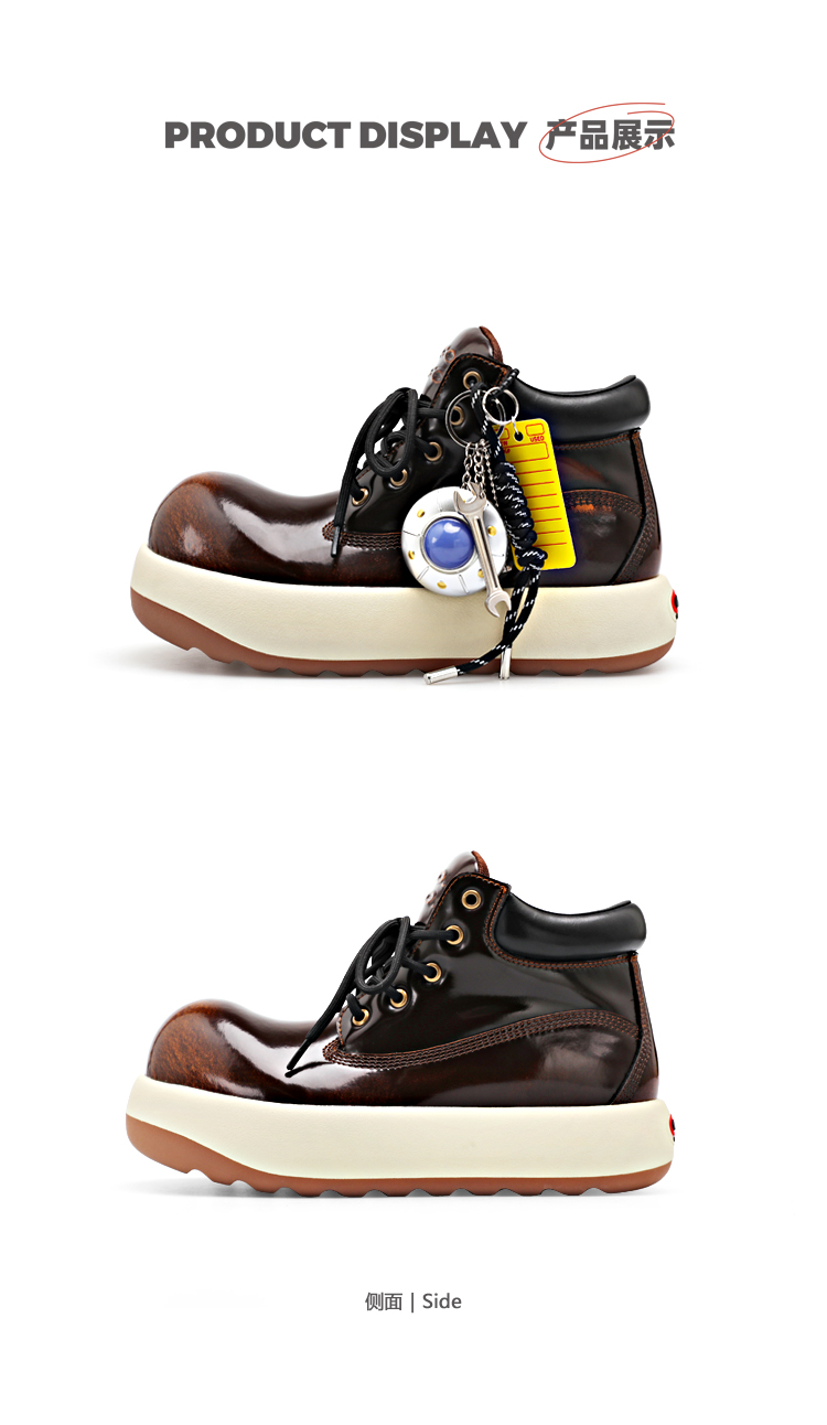 Giày Cat & Sofa UFO Boots Brown