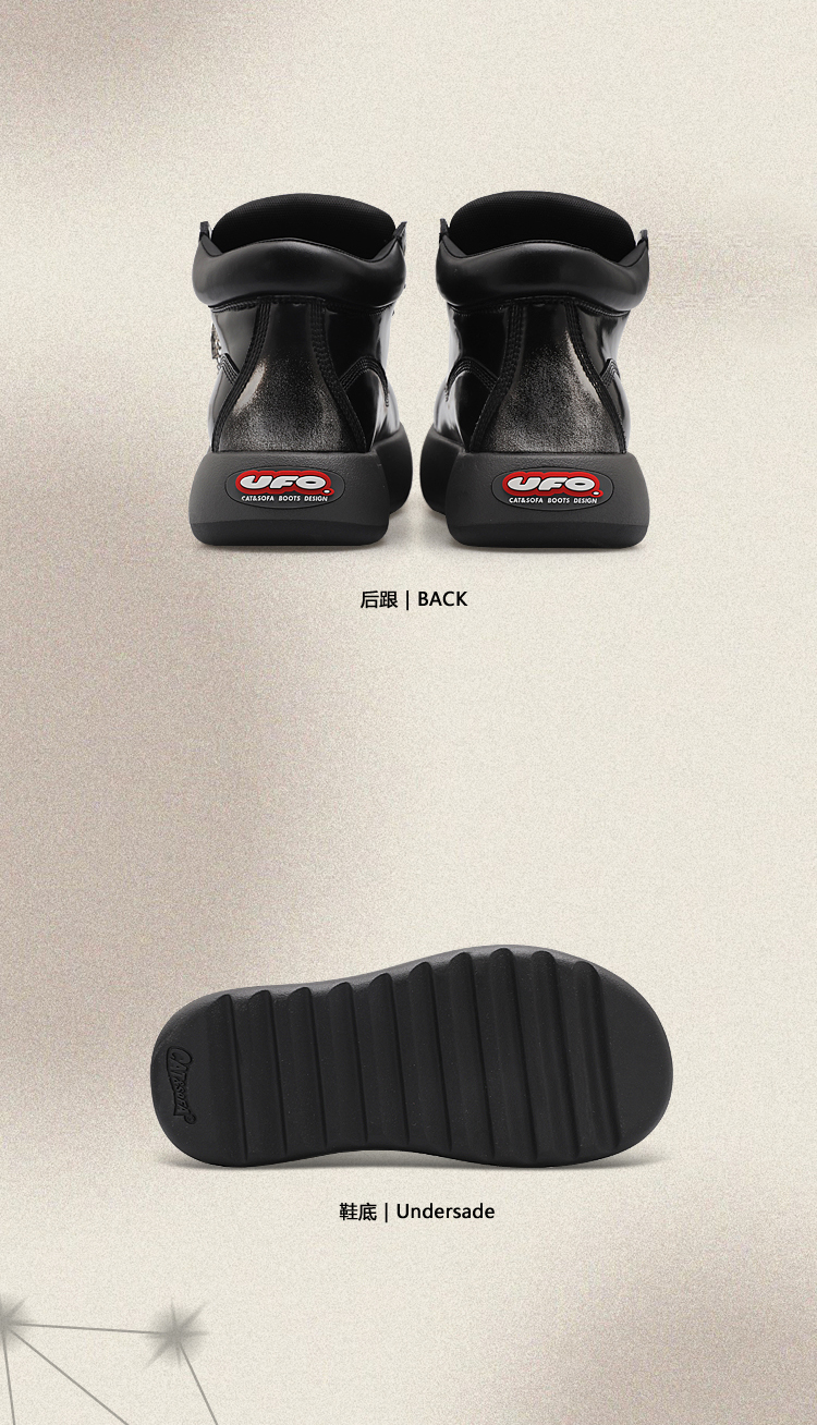 Giày Cat & Sofa UFO Boots All Black Silver