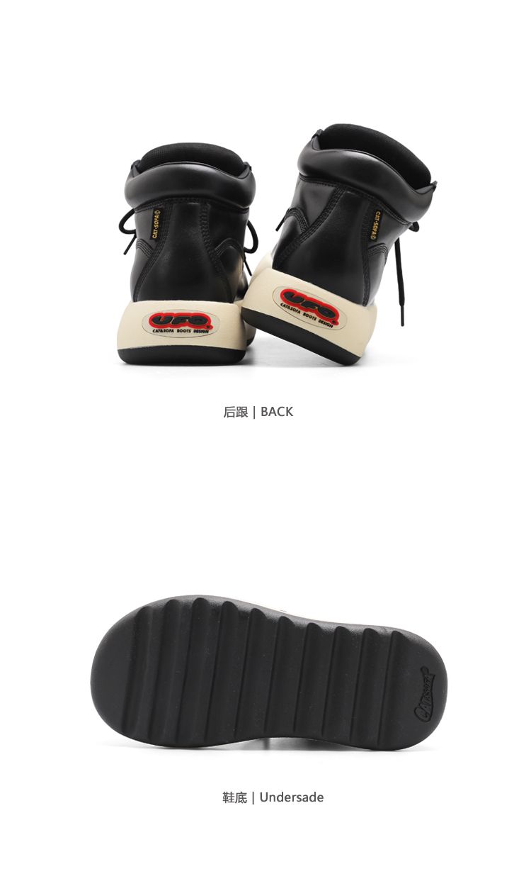 Giày Cat & Sofa UFO Boots Core Black