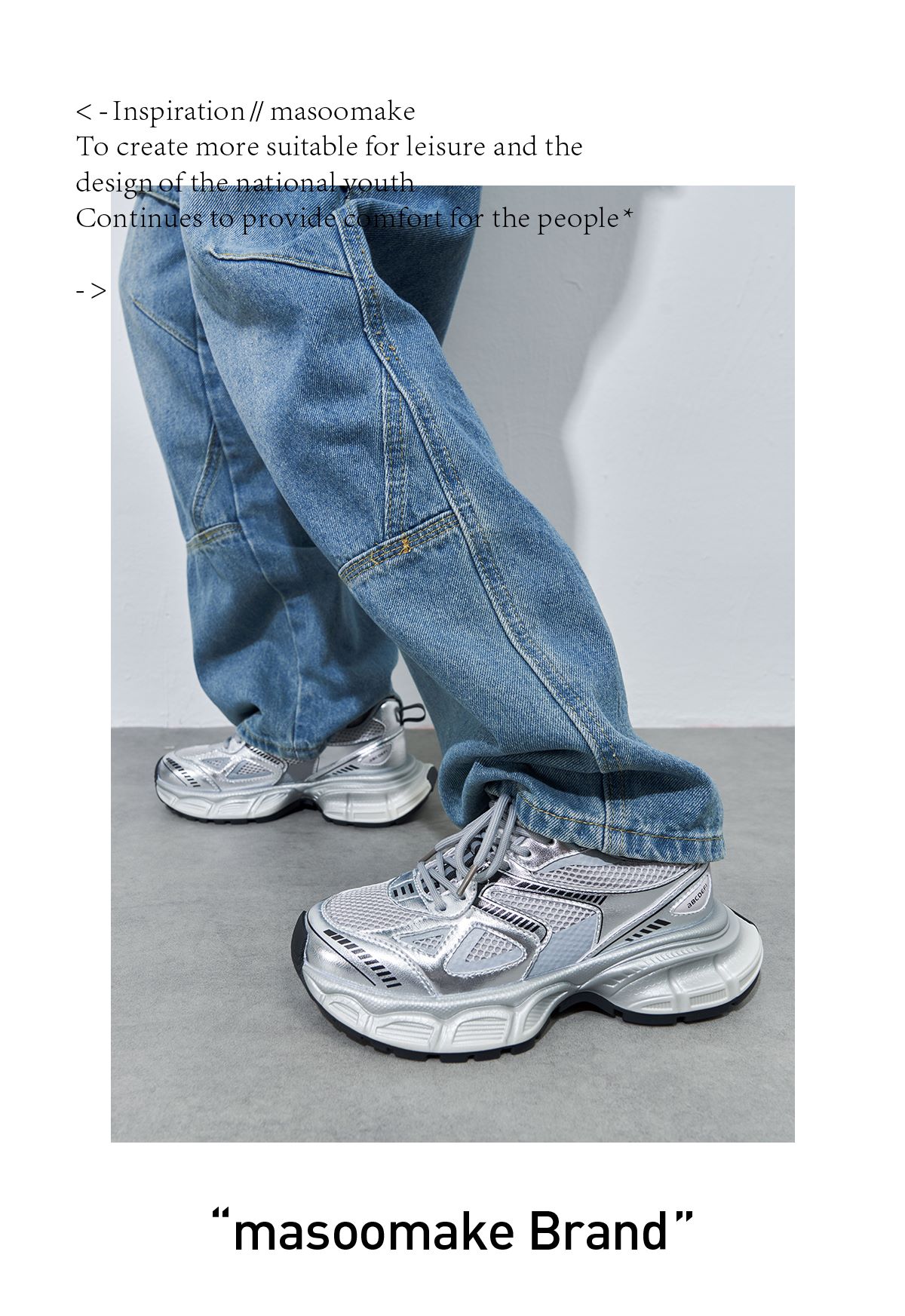 Giày Chunky Sneaker MASOOMAKE V1 Silver
