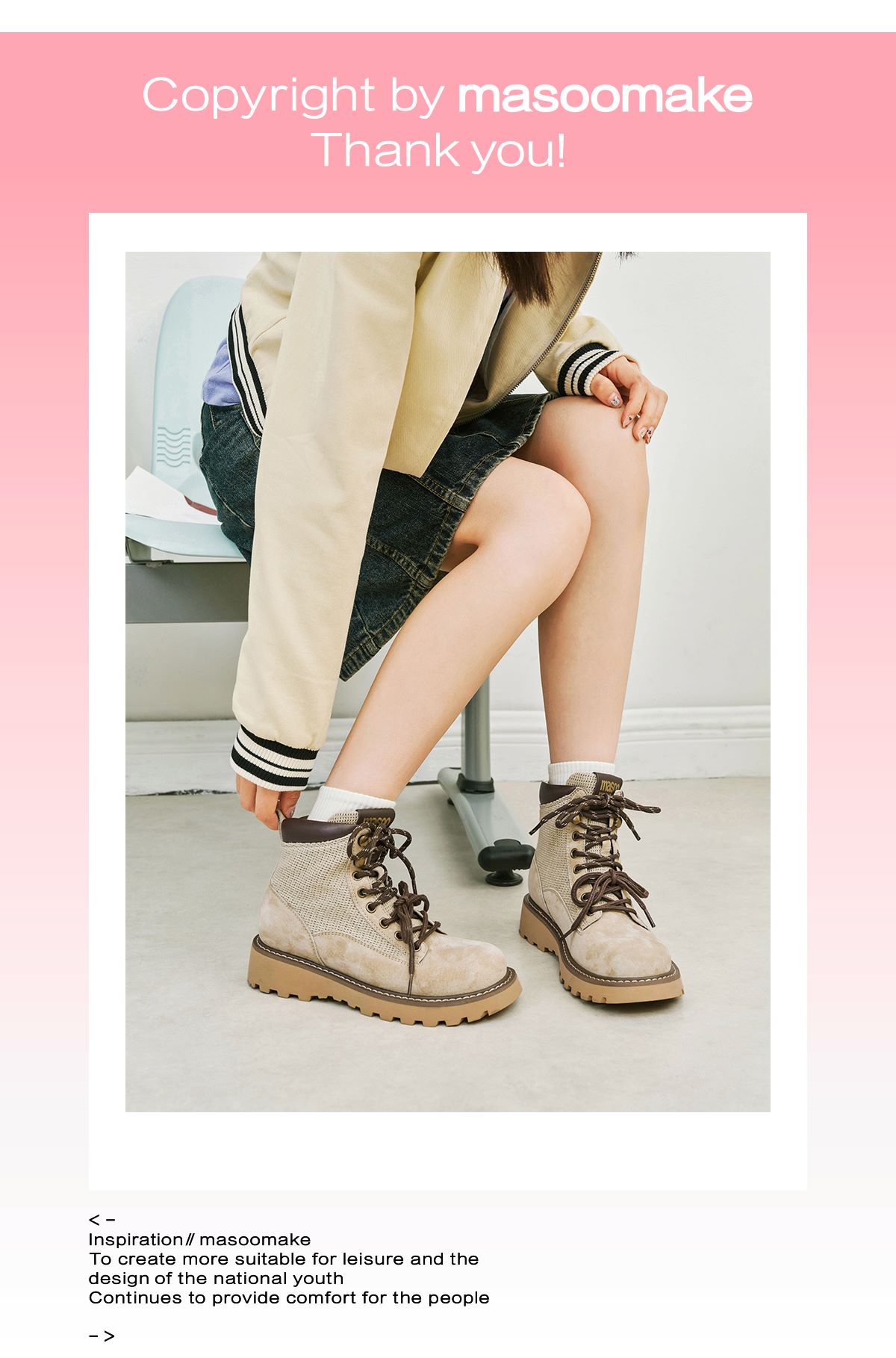 Giày MASOOMAKE Classic Martin Boots Oatmeal