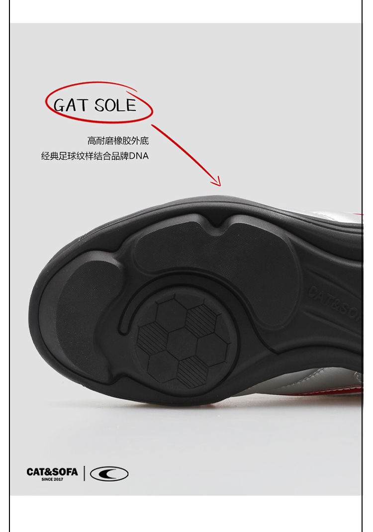 Giày Cat & Sofa Football Silver Redline