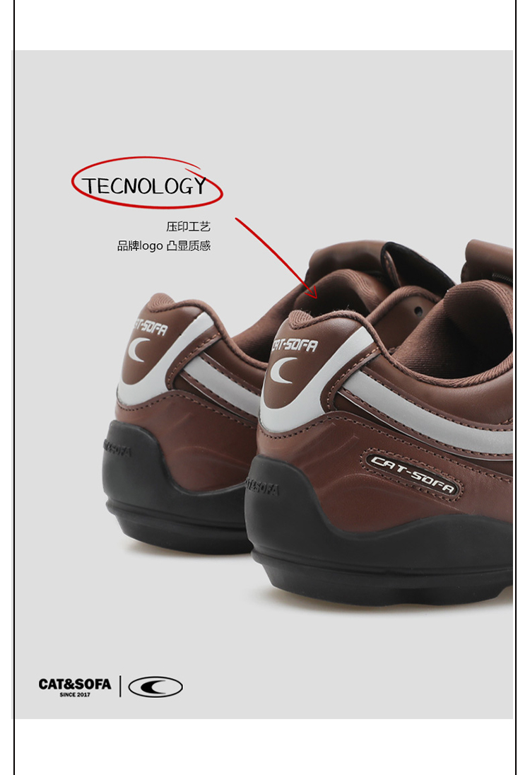 Giày Cat & Sofa Football Chocolate