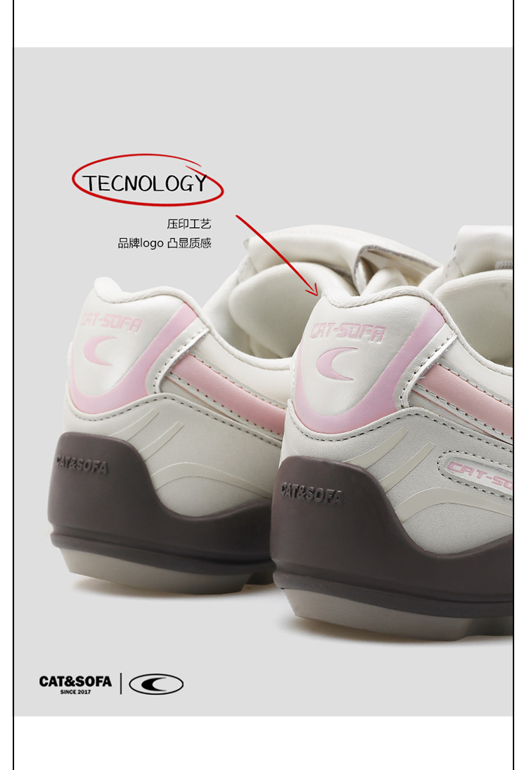 Giày Cat & Sofa Football White Pearl Pink