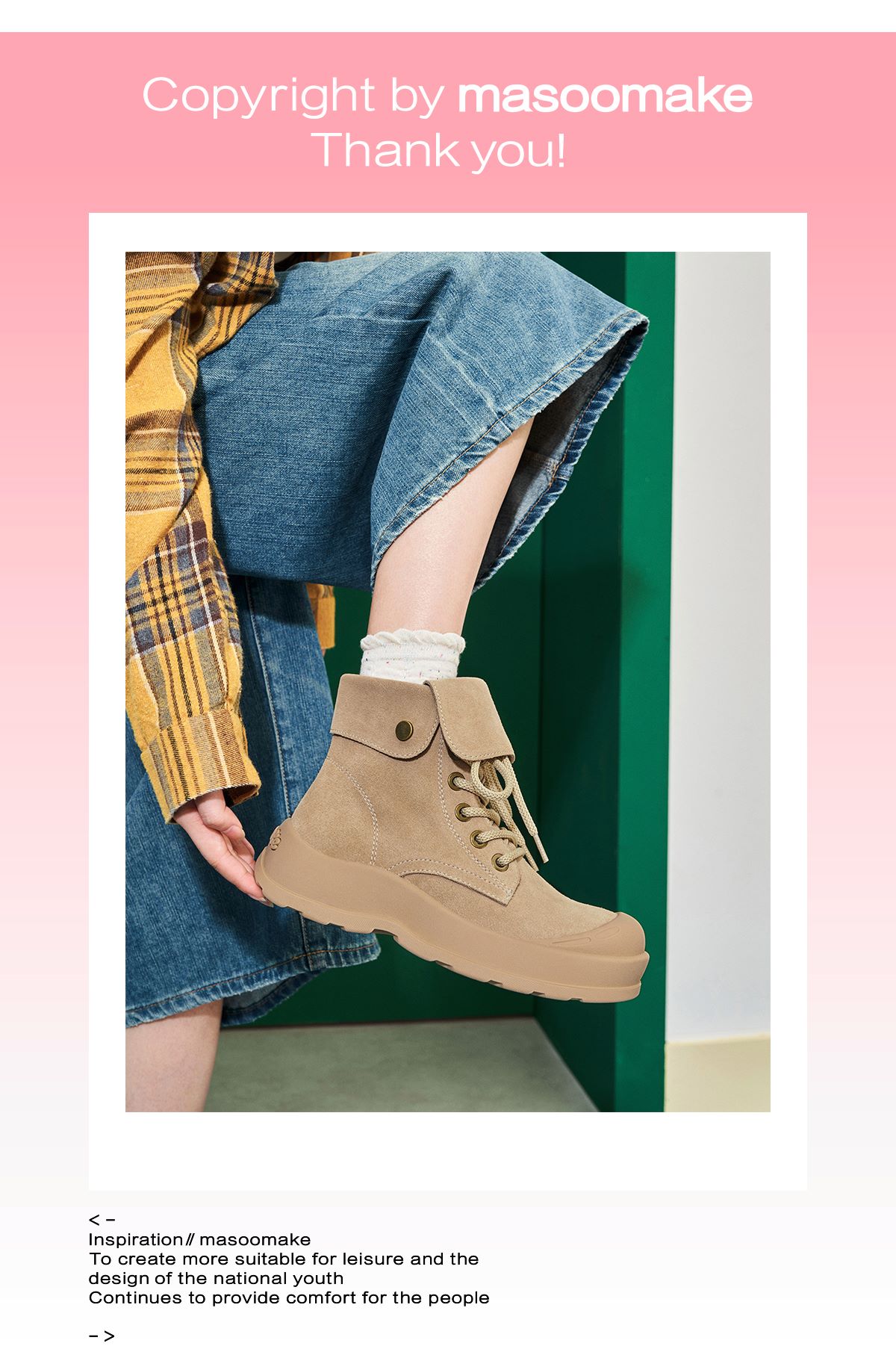 Giày MASOOMAKE Leather Big Head Boots Khaki