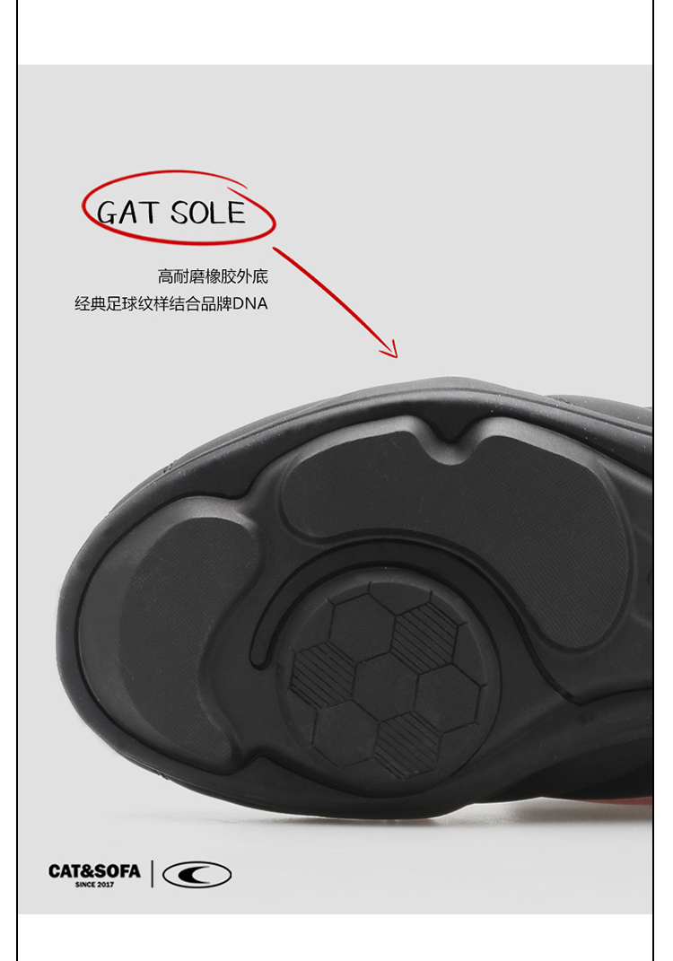 Giày Cat & Sofa Football Black Pink