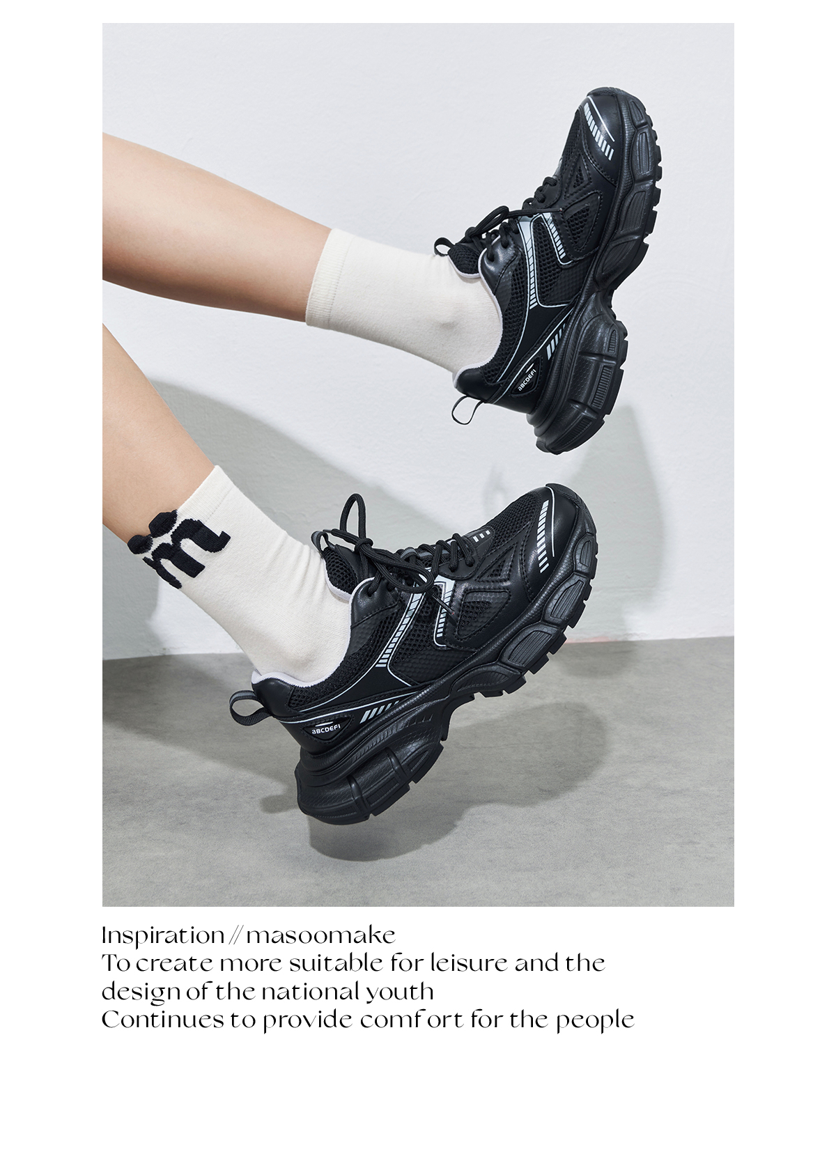 Giày Chunky Sneaker MASOOMAKE V1 Dark Night