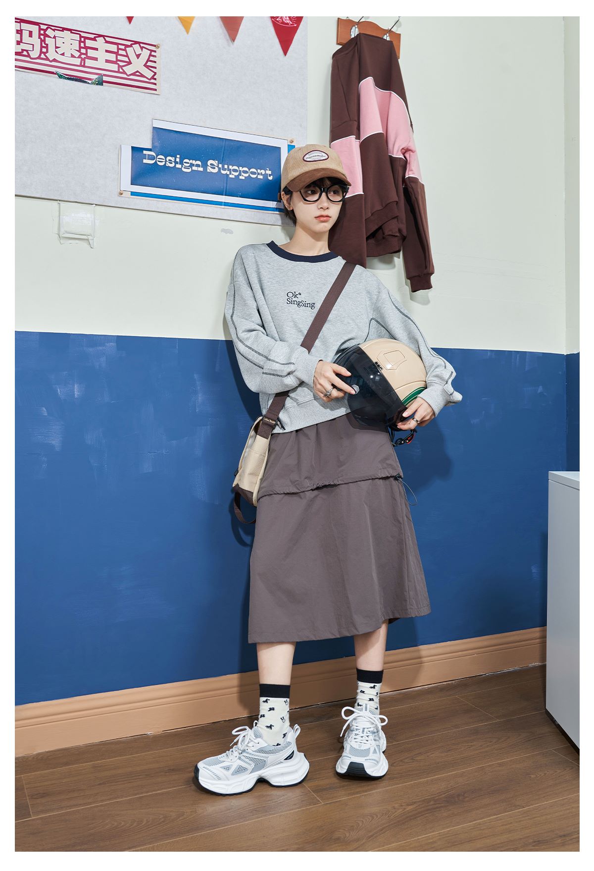 Giày Chunky Sneaker MASOOMAKE V1 Arctic White