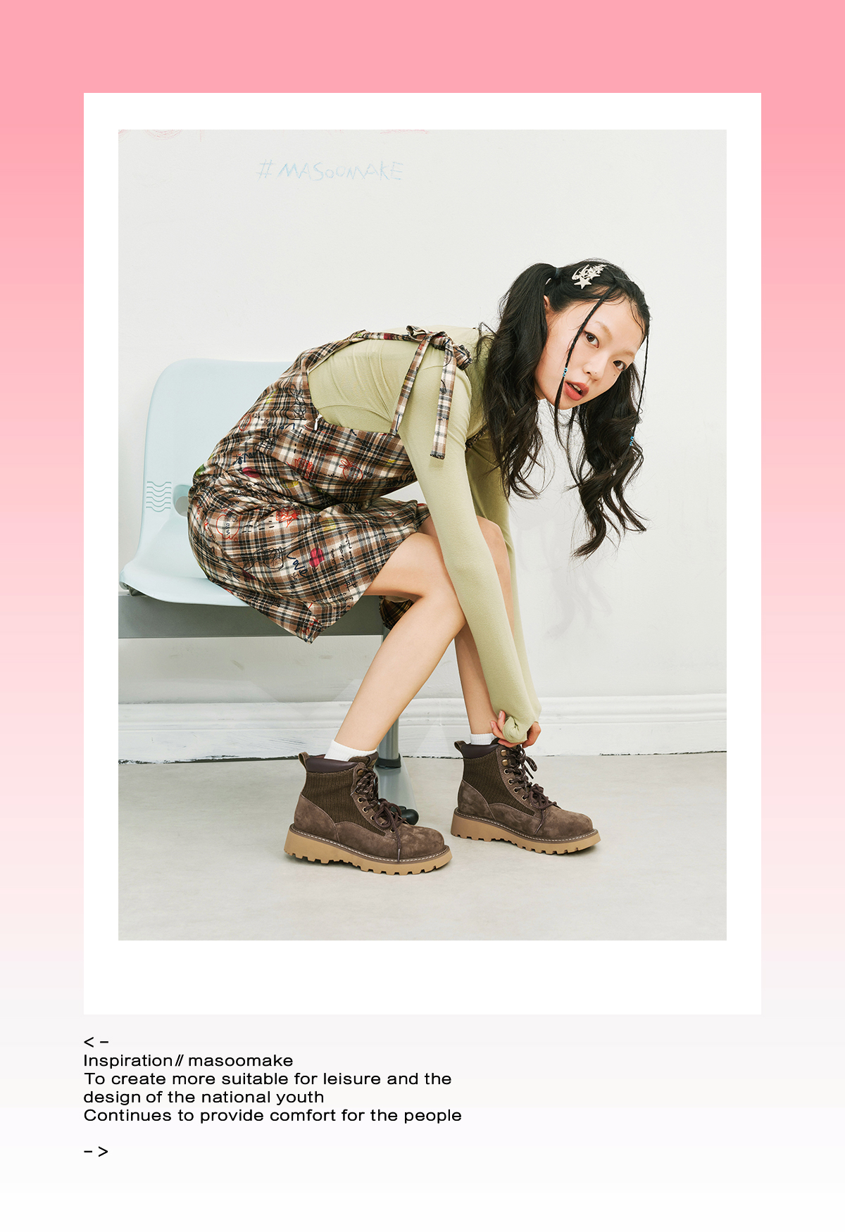 Giày MASOOMAKE Classic Martin Boots Bear Brown