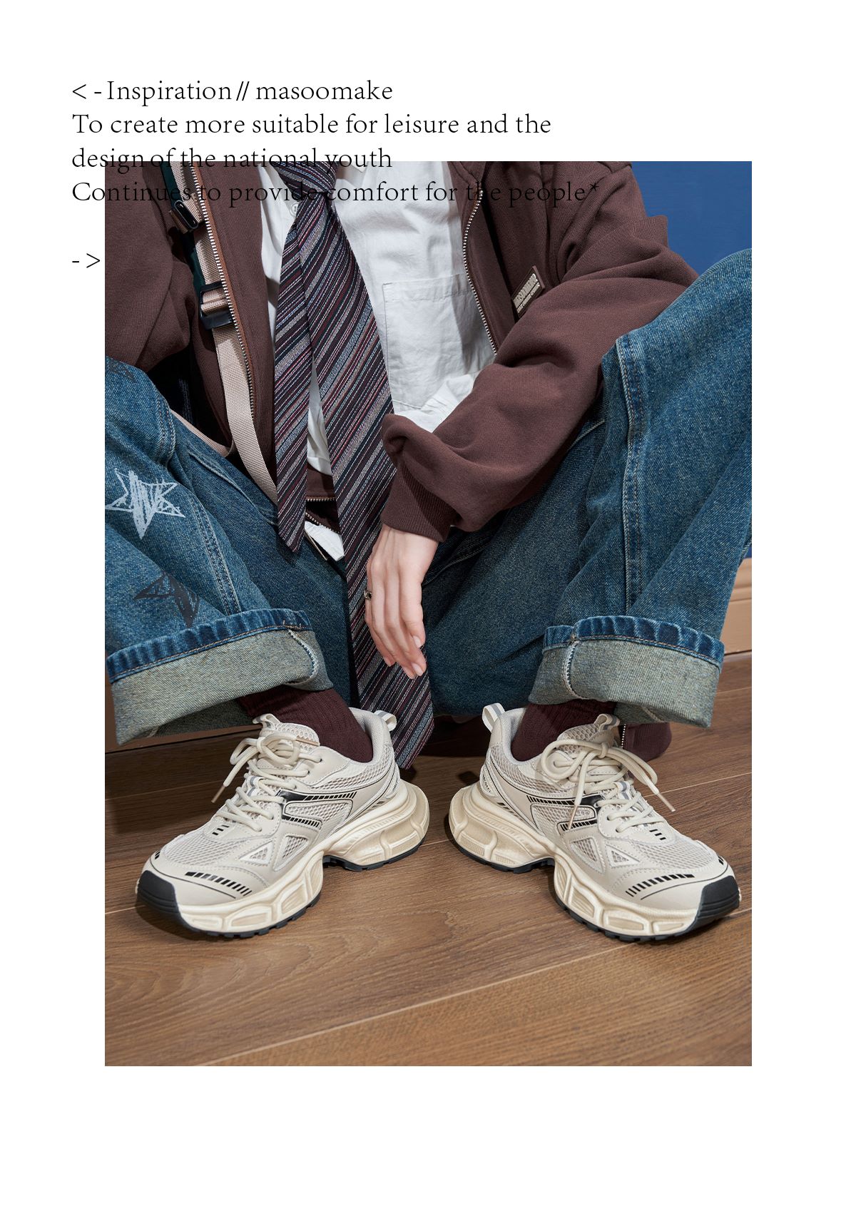 Giày Chunky Sneaker MASOOMAKE V1 Cream White