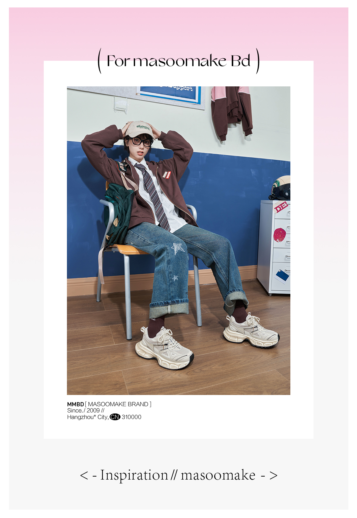 Giày Chunky Sneaker MASOOMAKE V1 Cream White