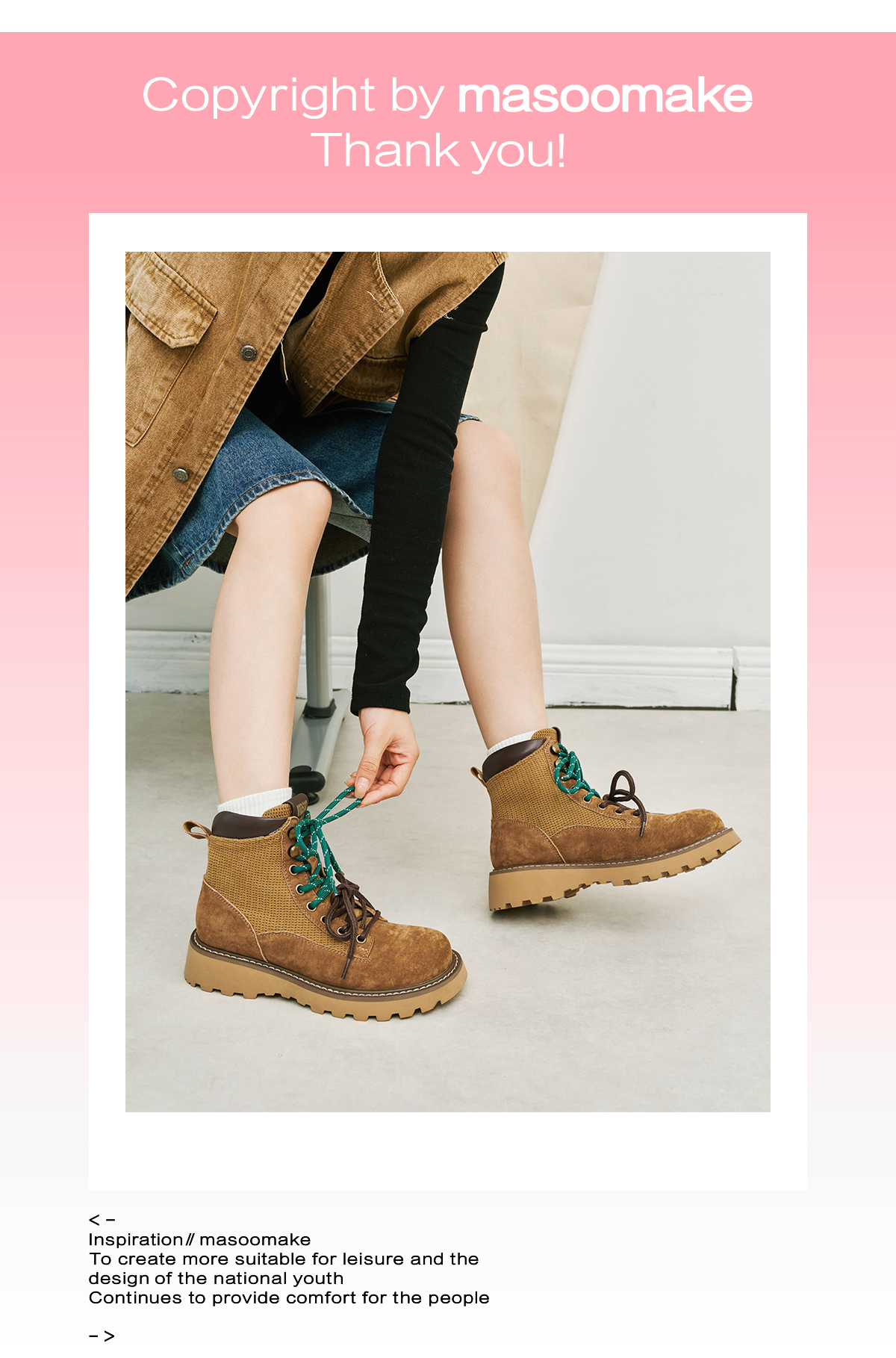 Giày MASOOMAKE Classic Martin Boots Caramel