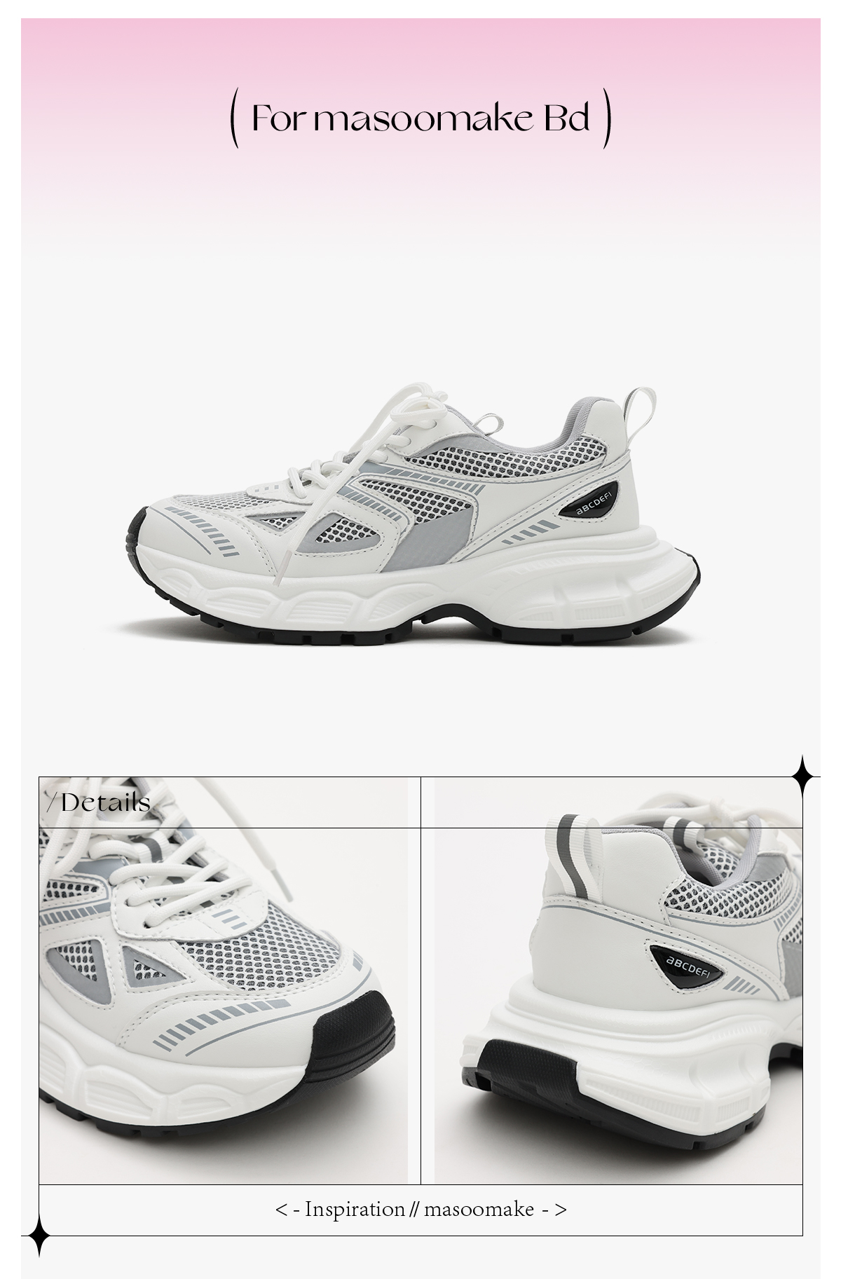 Giày Chunky Sneaker MASOOMAKE V1 Arctic White