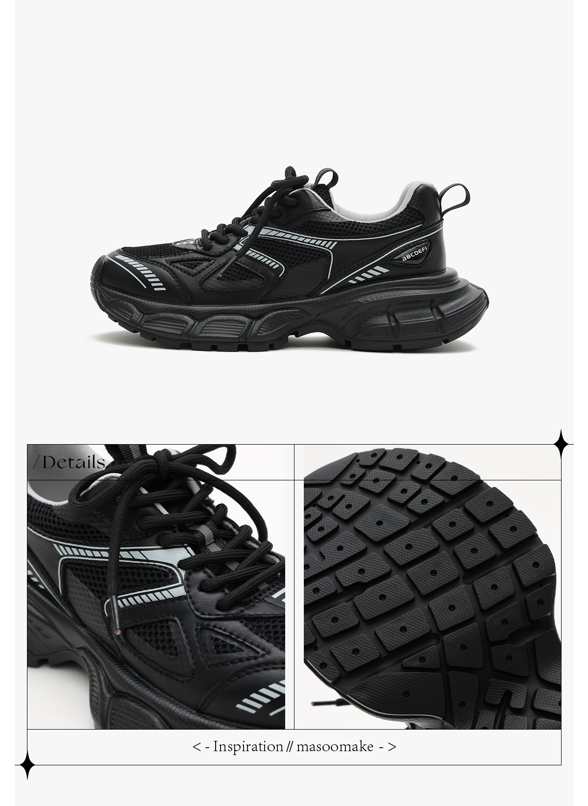 Giày Chunky Sneaker MASOOMAKE V1 Dark Night