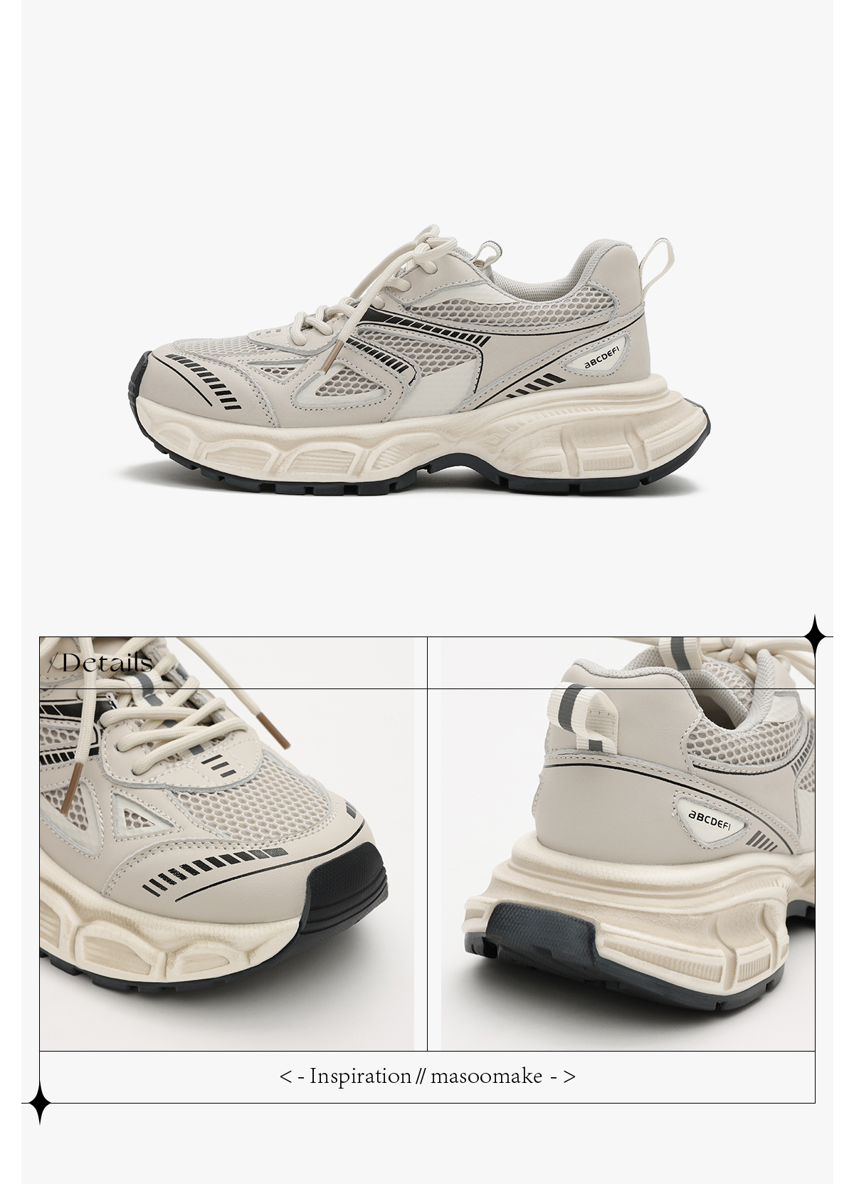 Giày Chunky Sneaker MASOOMAKE V1 Cream White