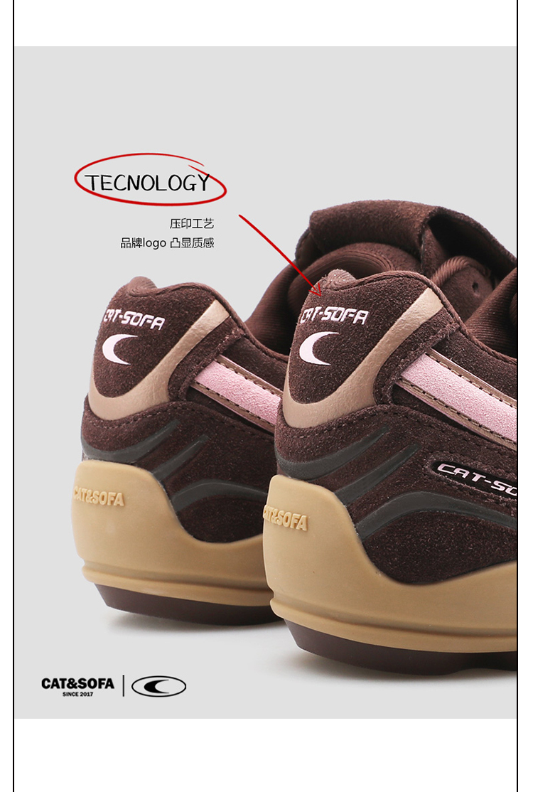 Giày Cat & Sofa Football Brown Powder