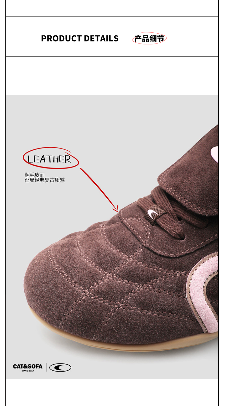 Giày Cat & Sofa Football Brown Powder