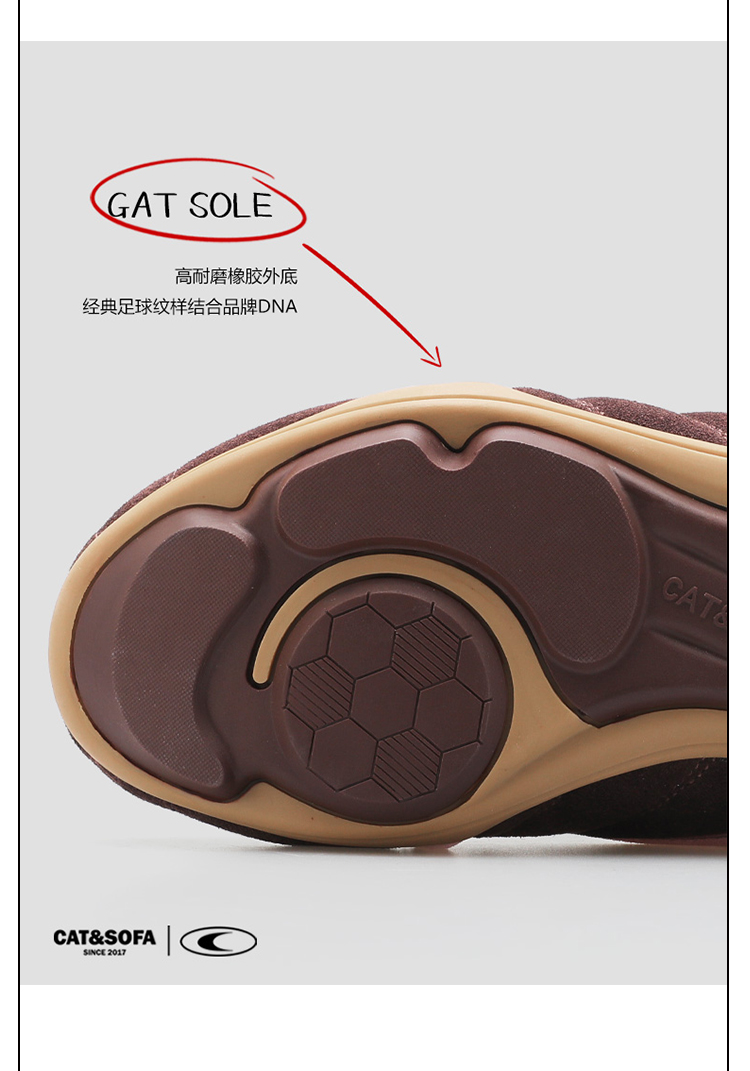 Giày Cat & Sofa Football Brown Powder